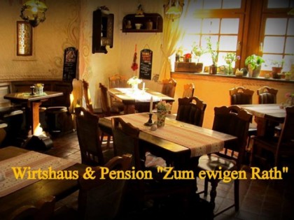 照片: Zum Ewigen Rath